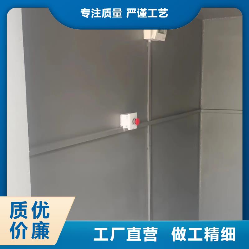 优选：可拆卸式铅房品牌厂家