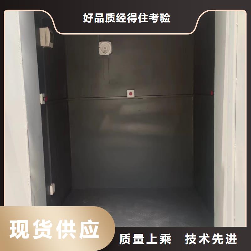 工业探伤室大量供应厂家