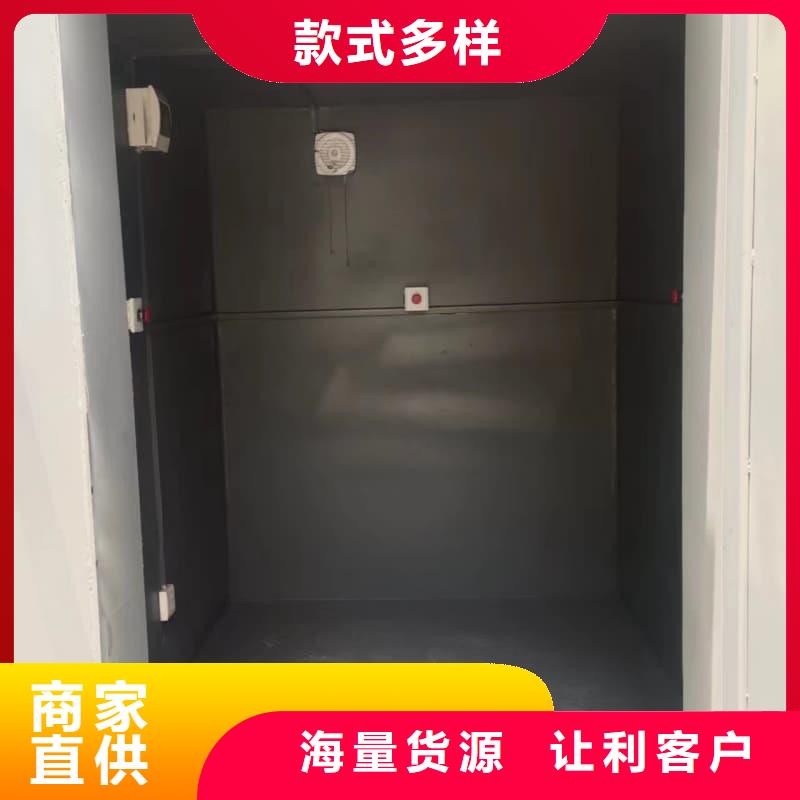 注重DR室铅房 质量的生产厂家