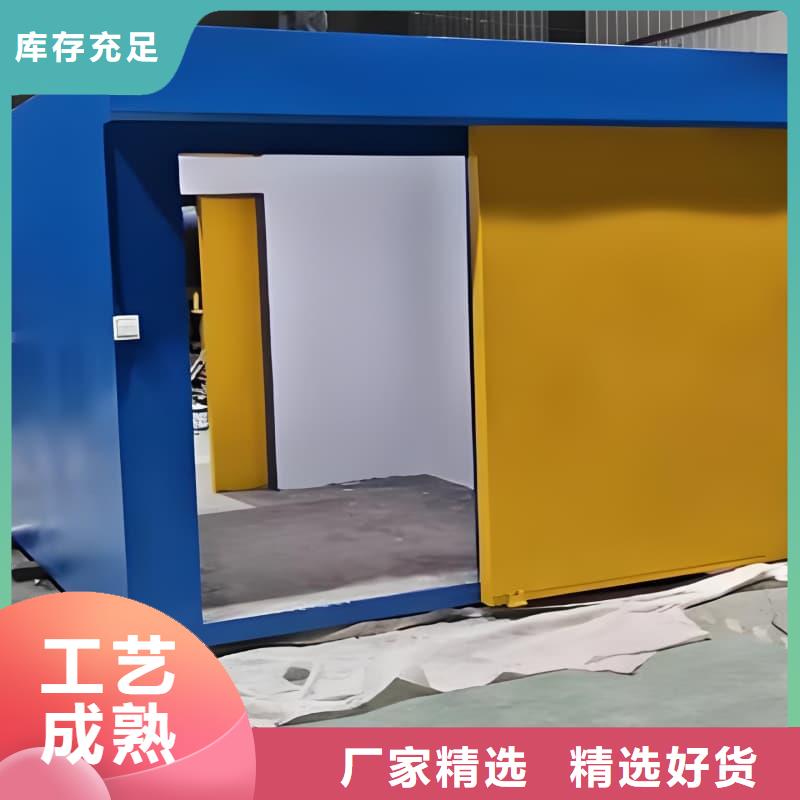 移动全景铅房制作材料