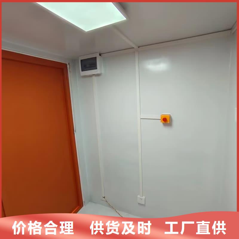移动全景铅房源头供应商