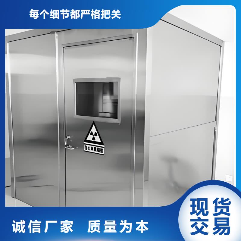 方舱CT定制铅房价格低交货快