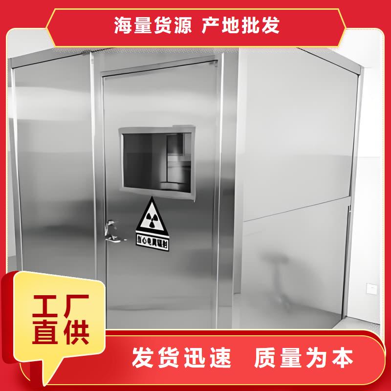 口腔科铅房-口腔科铅房专业品质