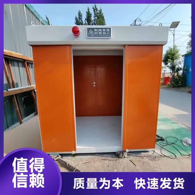 #移动铅房#欢迎来厂参观
