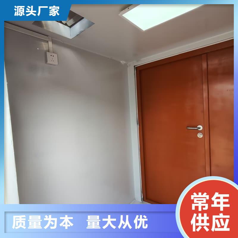 射线防护活动铅房、射线防护活动铅房厂家