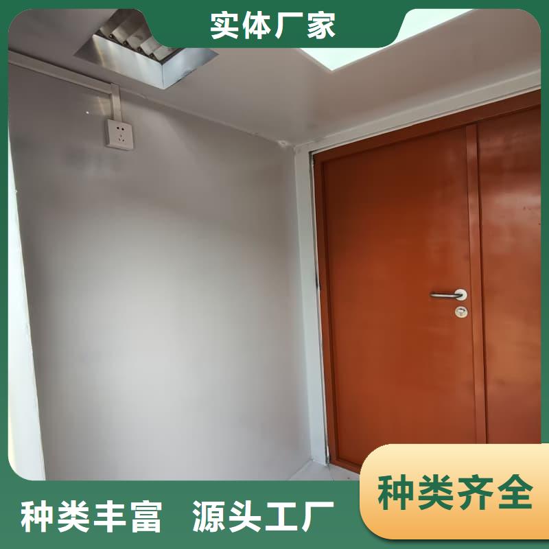 生产销售可移动室外铅房厂家