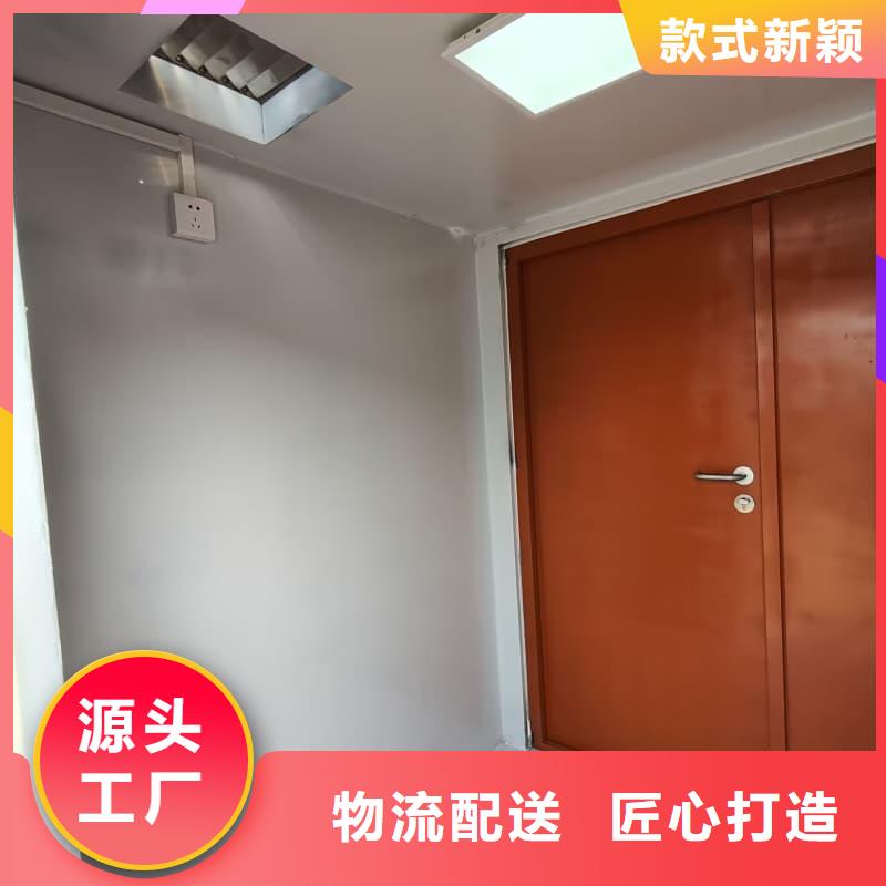 移动全景铅房制作材料