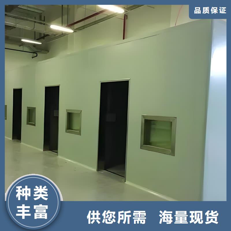 射线防护活动铅房、射线防护活动铅房厂家