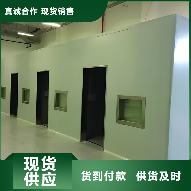 负压病房大量现货