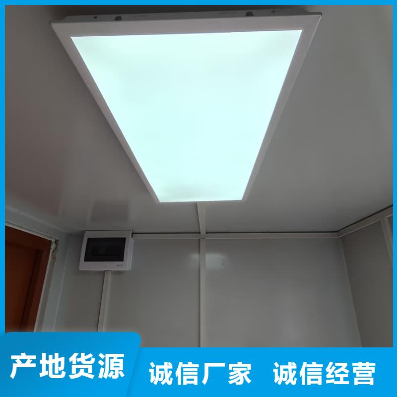 销售可移动可拆卸铅房厂家