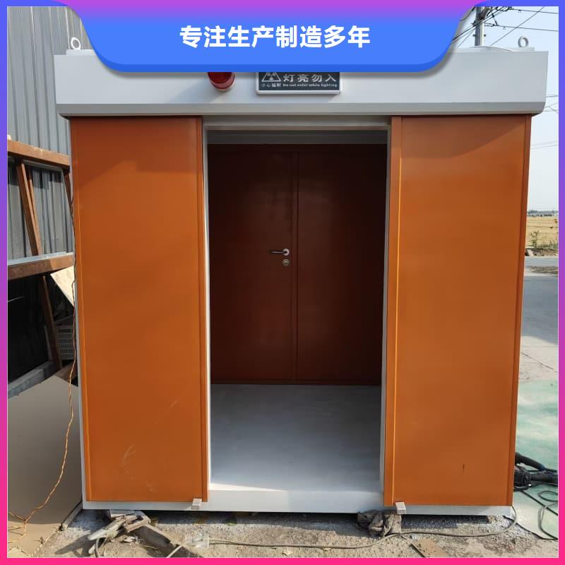 工业探伤室大量供应厂家