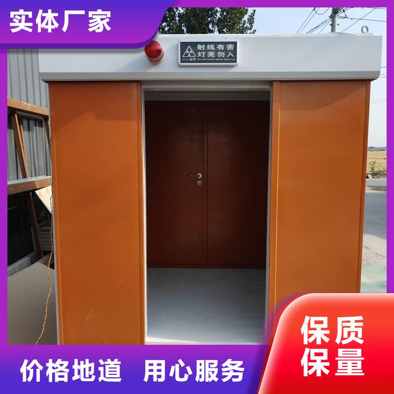 工业探伤室价格
