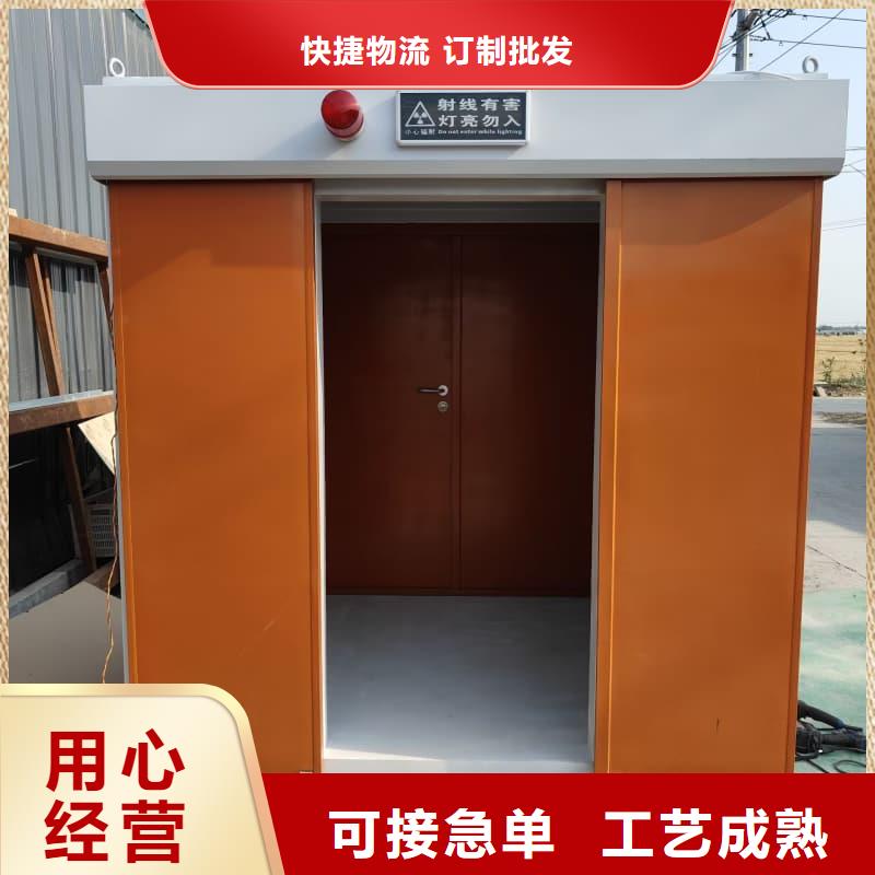 方舱CT定制铅房价格低交货快