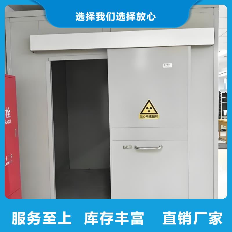 #多功能方舱铅房#-重信誉厂家