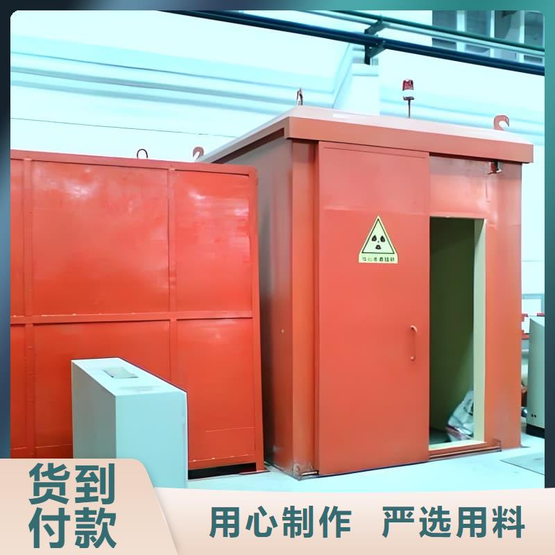 买多功能方舱铅房必看-值得信赖