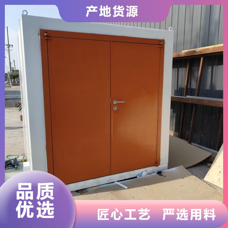 优质工业探伤铅房