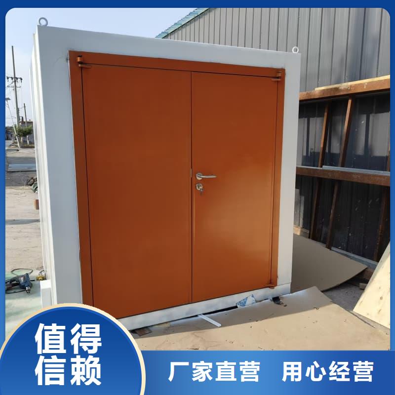 可定制室外铅房批量采购