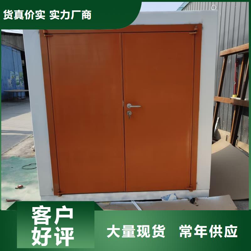 负压病房新品促销