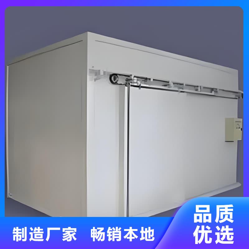 工业探伤室大量供应厂家