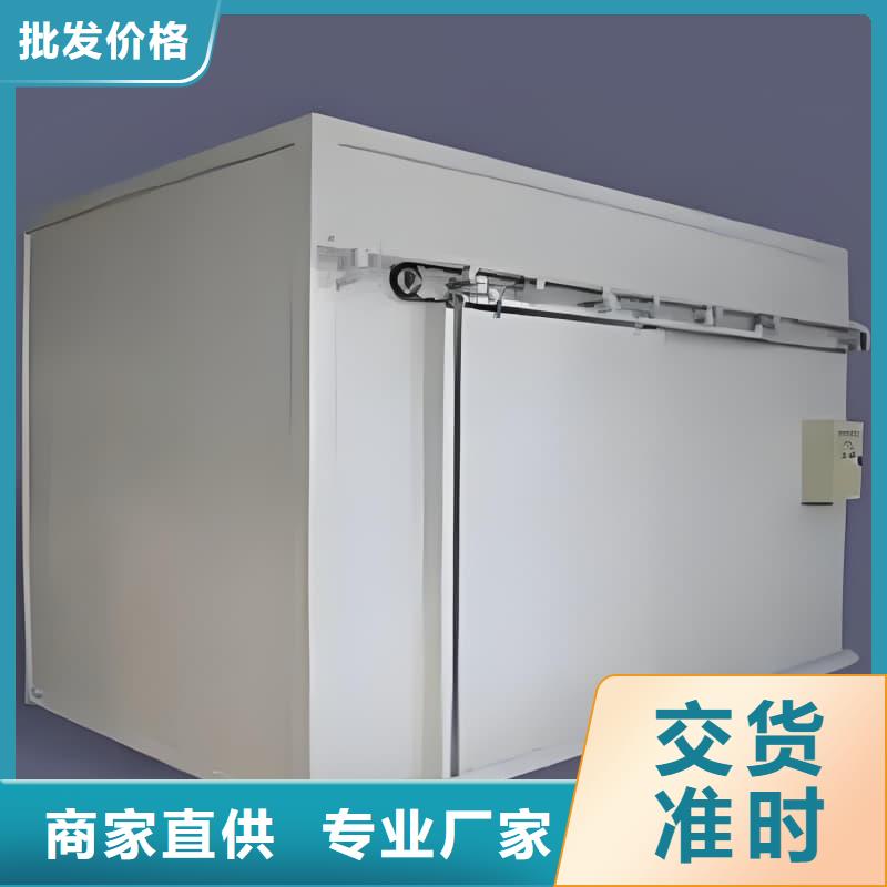 负压病房参数