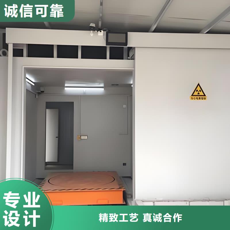 供应批发移动铅房-品牌