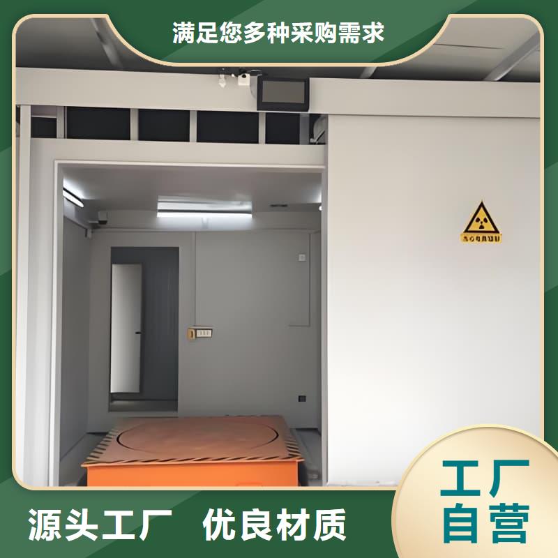 方舱CT定制铅房价格实在