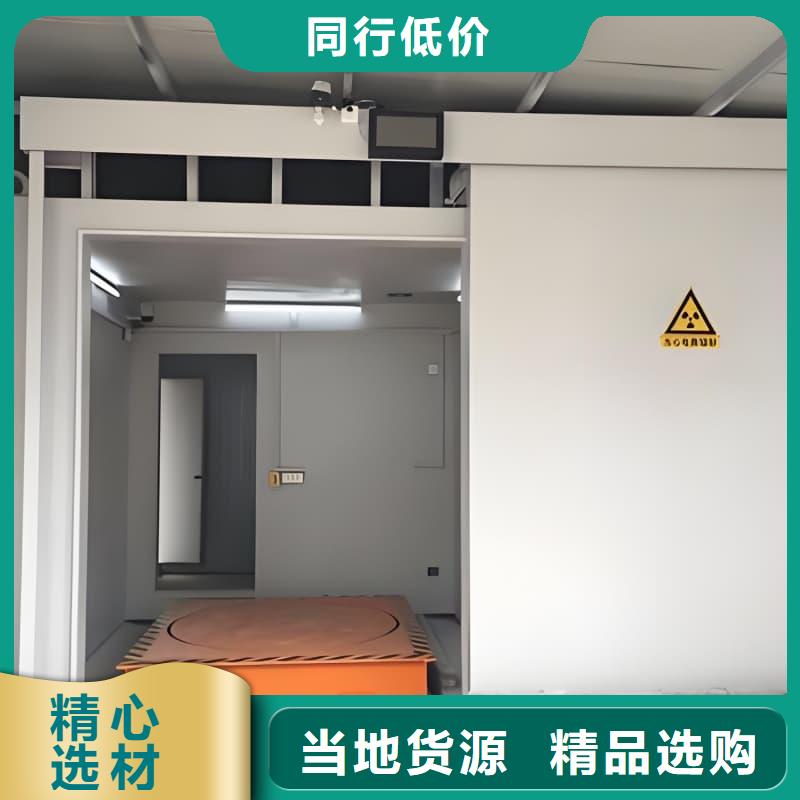 可拆卸式铅房在哪里买