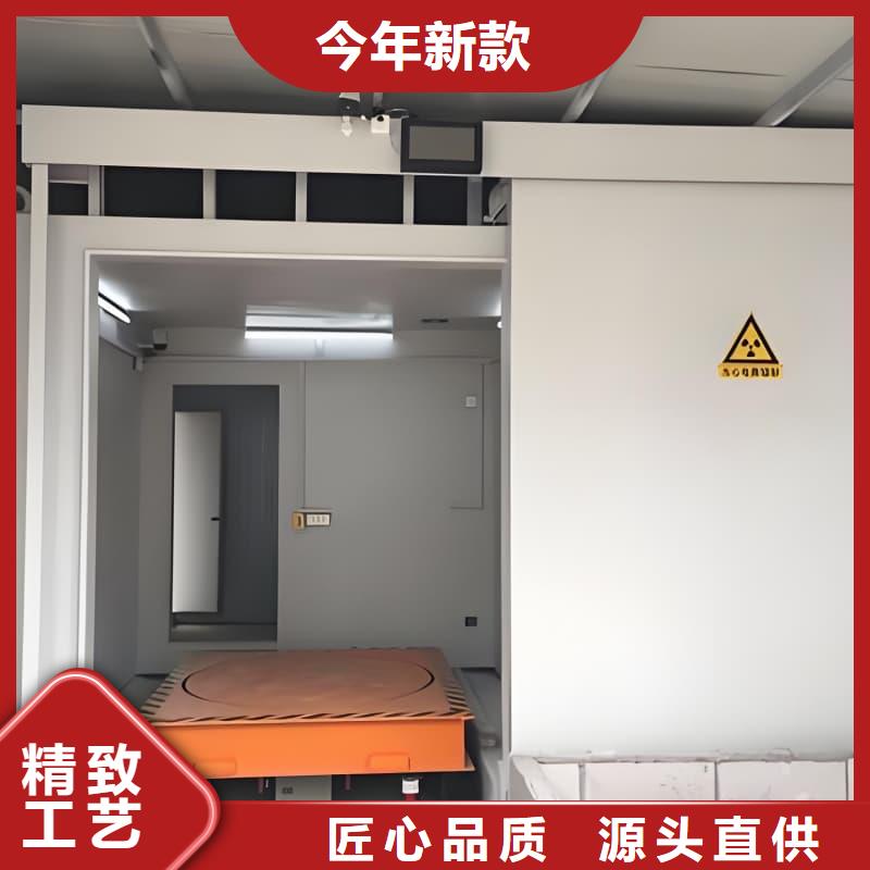 射线防护活动铅房欢迎询价