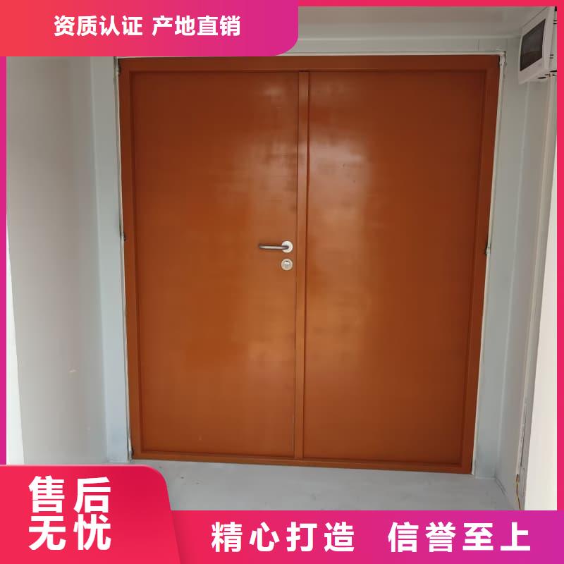 可信赖的移动铅房厂家