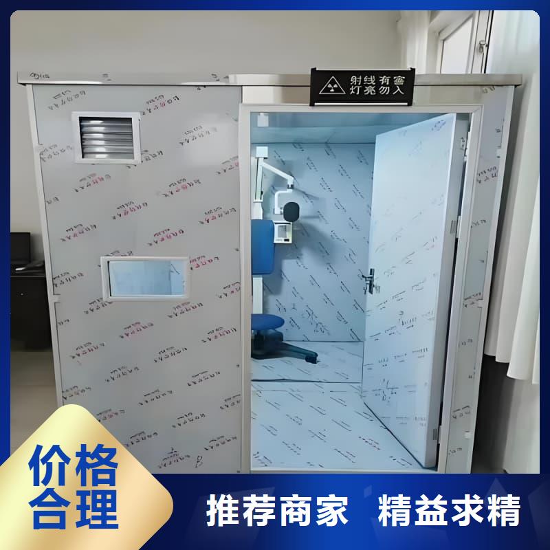 组装式铅房厂家-认准誉恒射线防护器材有限公司