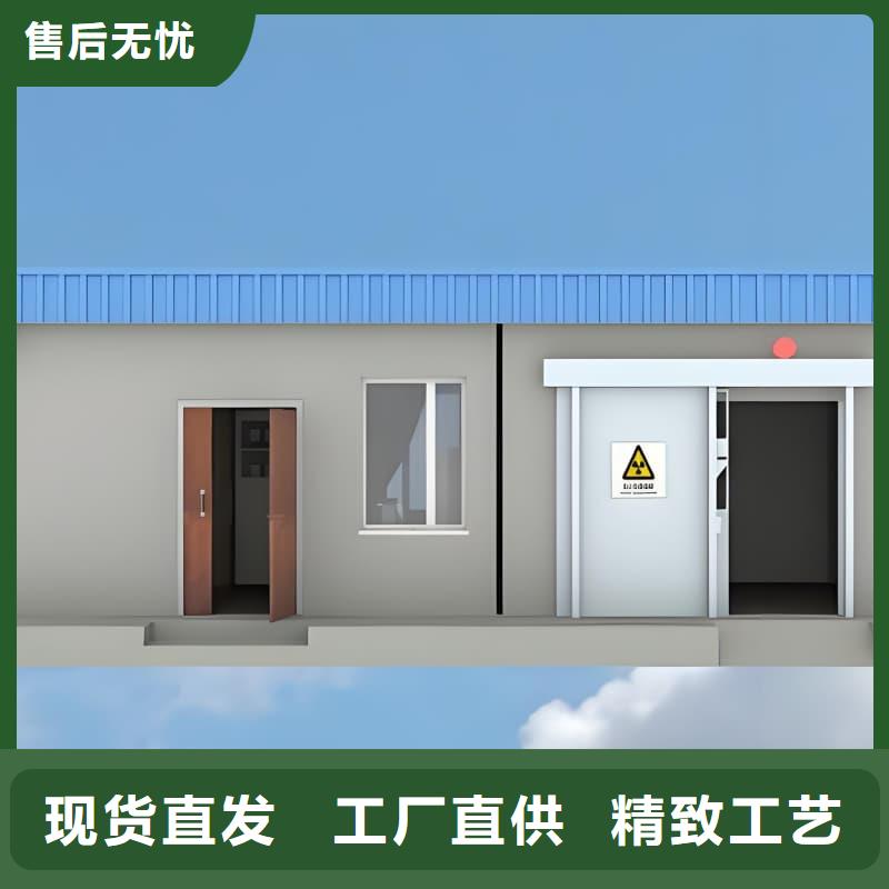 口腔科铅房-货到付款