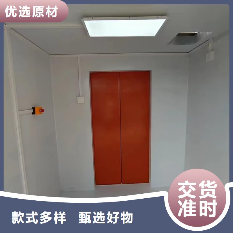 X光室铅房图文介绍