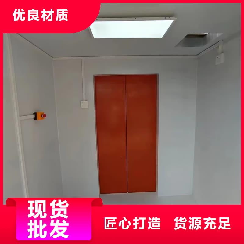 移动铅房厂家新报价