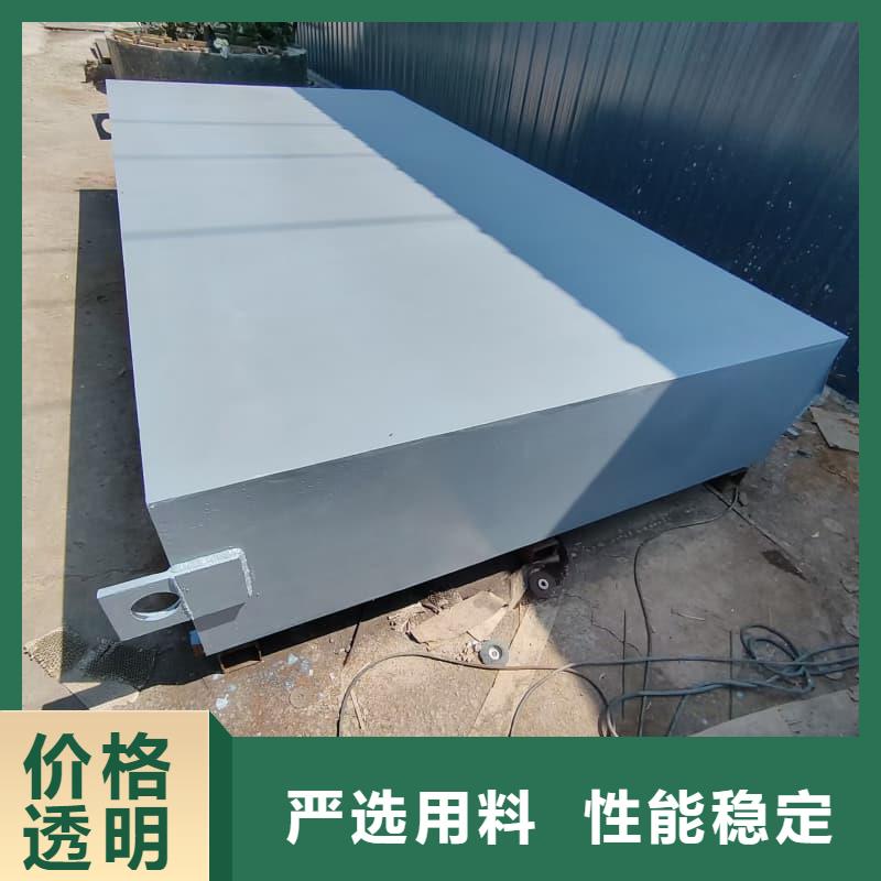 移动铅房销售厂家