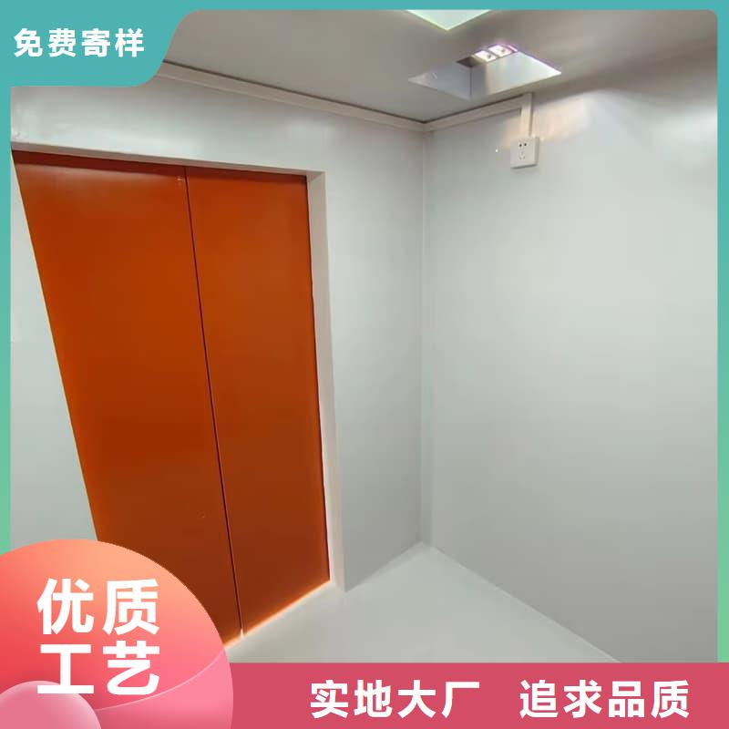 供应批发铅射线防护室-全国配送