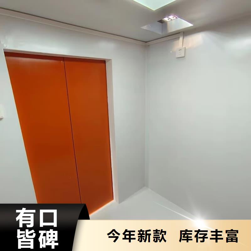 定制移动全景铅房_品牌厂家