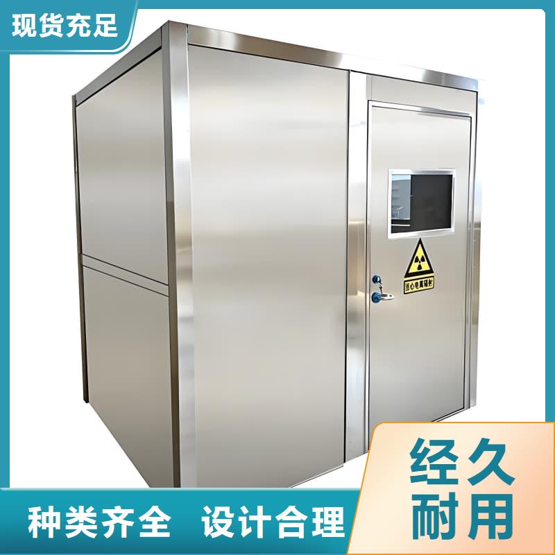 核工业系统用铅房-踏踏实实做产品