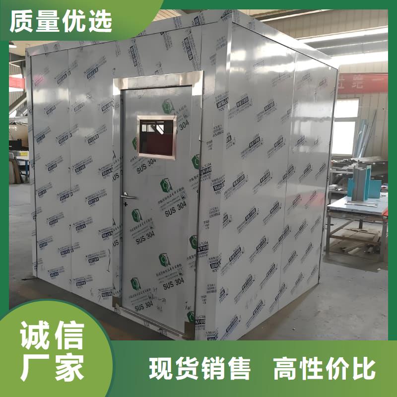 移动铅房一手货源