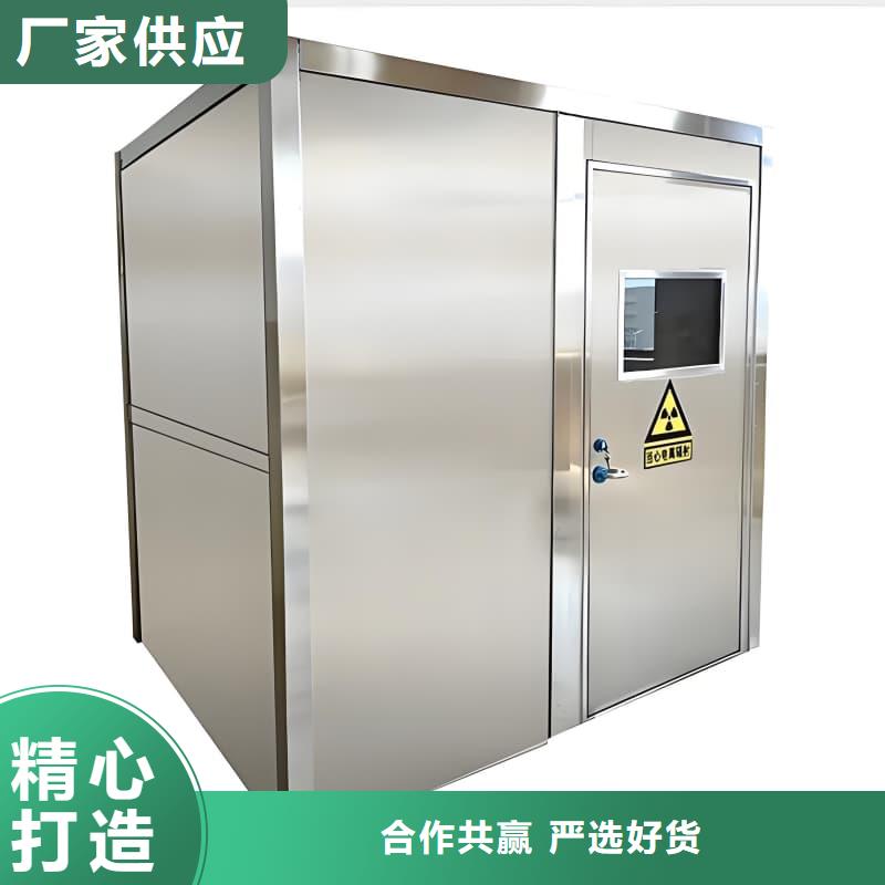 信誉好的放射科用铅房