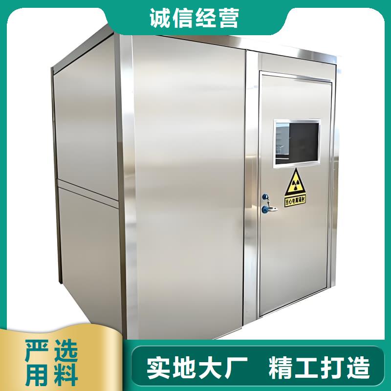 诚信的口腔科铅房生产厂家