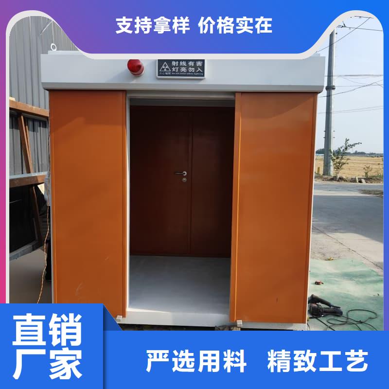 生产可移动可拆卸铅房_精选厂家