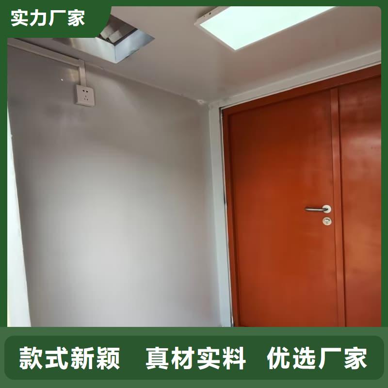 #移动铅房#欢迎来厂参观