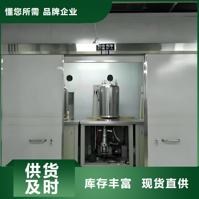 可定制室外铅房使用无忧