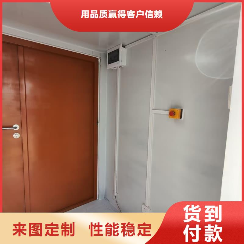 供应批发移动铅房-品牌