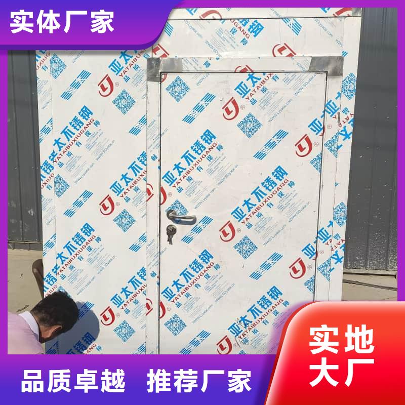 可定制室外铅房批量采购