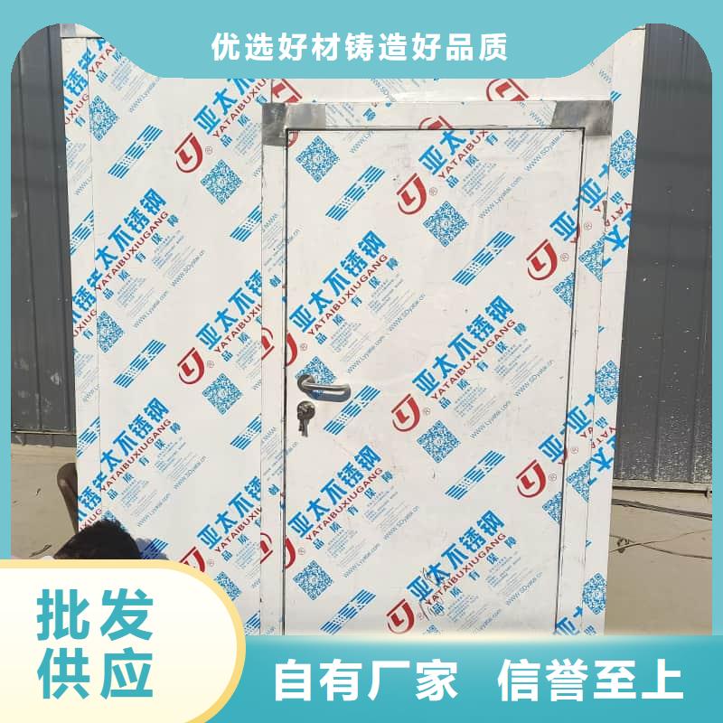 工业探伤室大量供应厂家