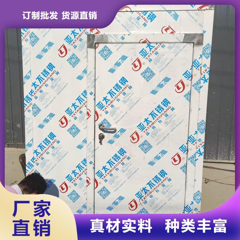 供应净化室_生产厂家