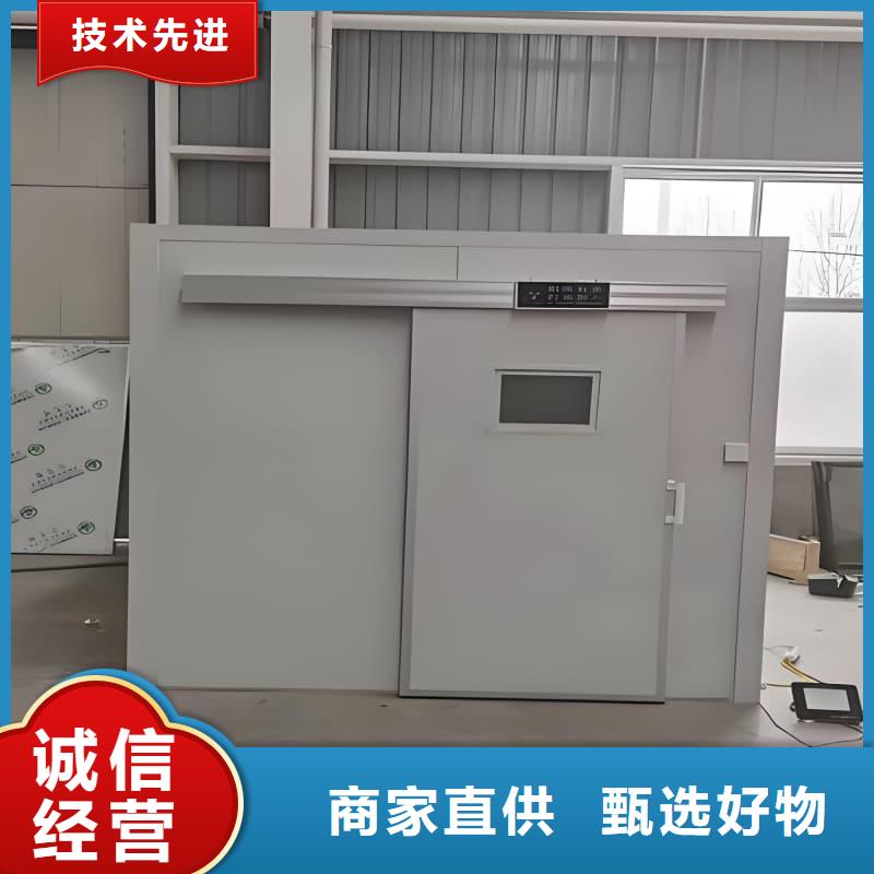 价格合理的防辐射铅房批发商