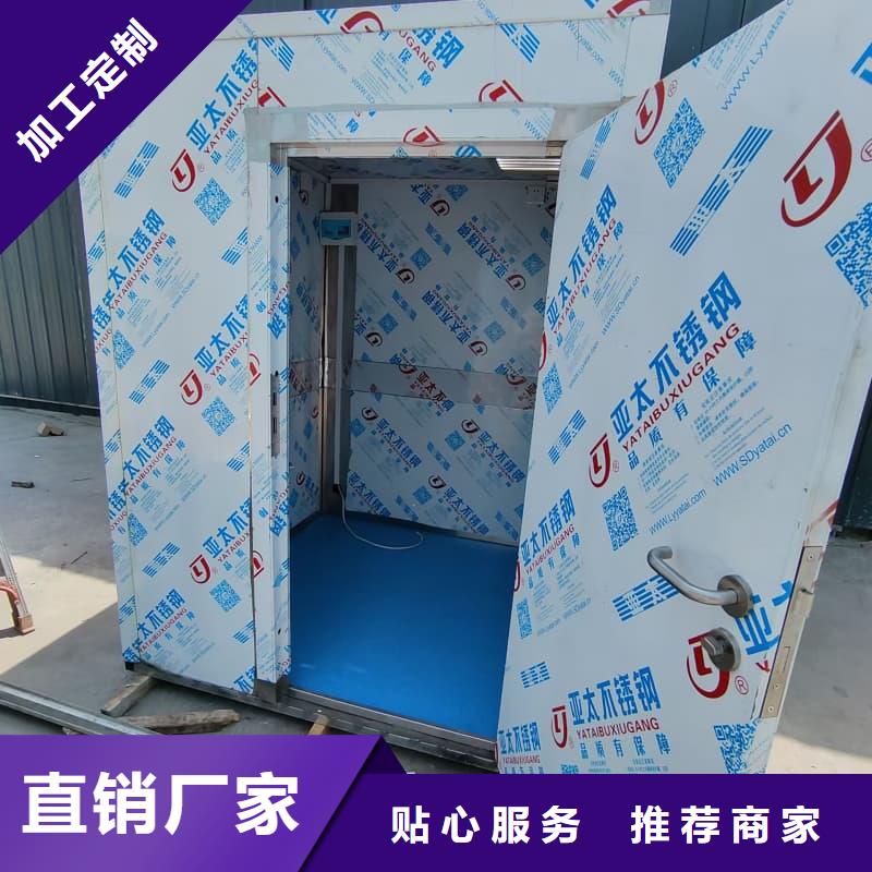 放射科用铅房认准实力工厂