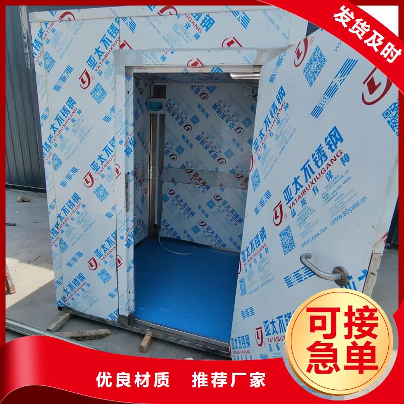 X射线防护铅房厂家-服务优